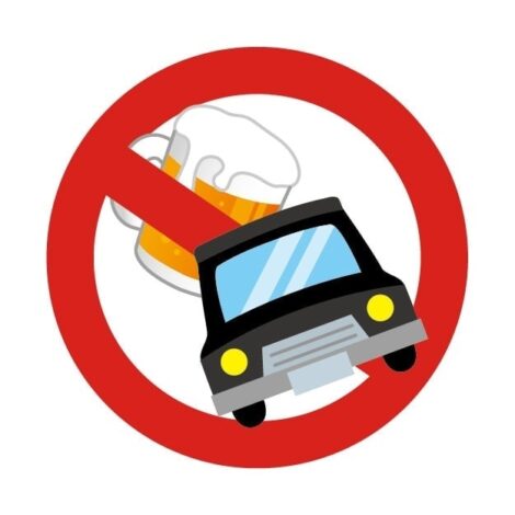 「飲酒運転撲滅対策」を推進しています